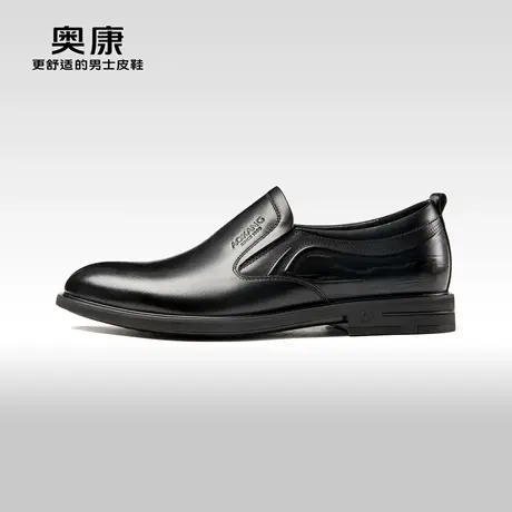 AOKANG奥康2023秋季新款商务休闲鞋男真皮办公舒适鞋橡胶大底商品大图