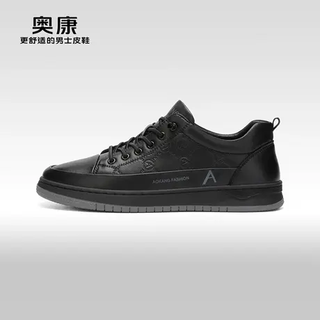 【门店发货】奥康男鞋春秋季潮流低帮休闲板鞋男运动舒适软底板鞋商品大图