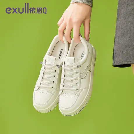 exull/依思Q老爹鞋女款2024新款秋春季鞋子运动厚底休闲女鞋商品大图