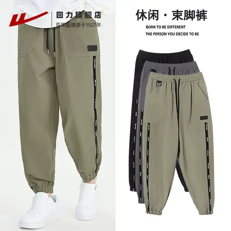 回力工装束脚裤男2023新款休闲裤秋季宽松运动裤卡其色裤子春秋款商品大图
