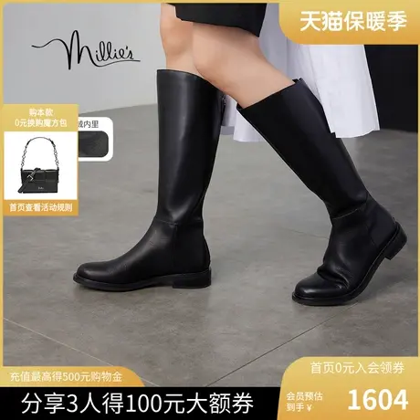 妙丽女鞋长靴女2023冬季新款加绒增高骑士靴牛皮高筒靴SGJ46DG3商品大图