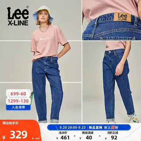 LeeXLINE23新品411锥形男友酷中蓝女牛仔裤LWB1004115PC-016商品大图