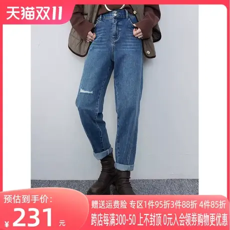 妖精的口袋高腰破洞牛仔裤女2023冬季新款宽松显瘦设计感九分裤商品大图