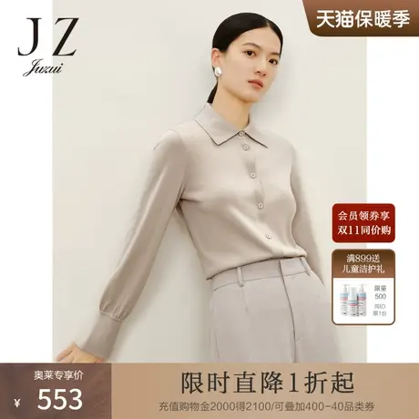 商场同款JZ玖姿休闲日常宽松衬衫毛衫女2023冬季新款JWCD30605商品大图