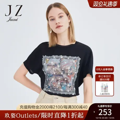 JZ玖姿简约圆领单上衣女2022夏季新款网纱胶印烫钻图案短袖T恤商品大图