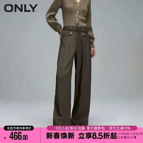 ONLY2024春季新款休闲百搭金属纽扣高腰阔腿休闲裤女|124114022商品大图