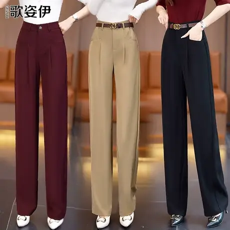 西装裤女2023秋季新款垂感显瘦休闲裤职业通勤高腰窄版正装阔腿裤图片