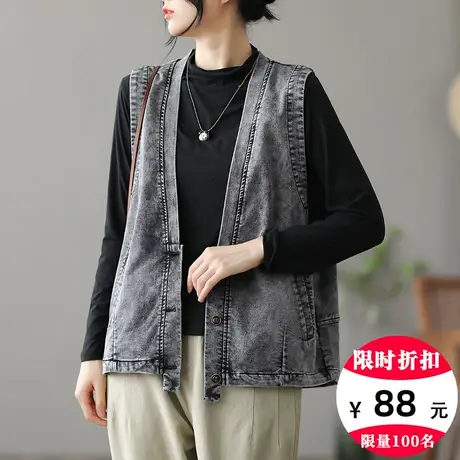 dza 复古休闲牛仔马甲外套女士新款马夹外搭坎肩宽松秋季短款上衣图片