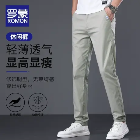 罗蒙男裤夏季薄款2023新款休闲裤男士潮牌宽松直筒潮流纯棉长裤子图片