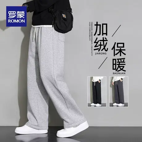 罗蒙裤子男款秋冬款加绒加厚潮流新款宽松休闲直筒大码运动长裤子图片