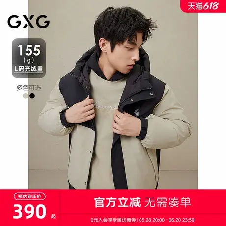 2024冬季新品GXG男士休闲保暖连帽中长羽绒服男外套鸭绒商品大图