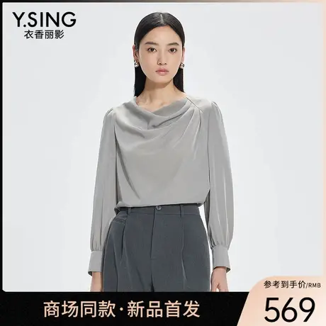 【商场同款】Y.SING衣香丽影2025年春上衣150121104图片