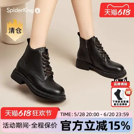 蜘蛛王女鞋官方旗舰店正品2025夏季新款马丁靴中筒时装真皮侧拉链图片