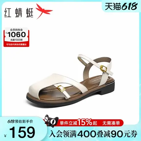 红蜻蜓凉鞋女款2025夏季新款女鞋复古包头休闲凉鞋白色镂空平底鞋商品大图
