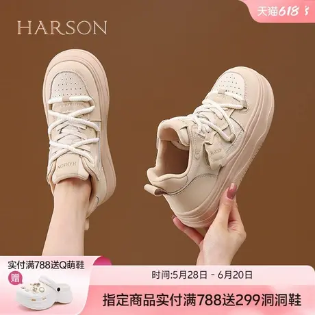 哈森高帮休闲小白鞋女鞋2025秋季新款百搭拼色系带学生板鞋运动鞋商品大图