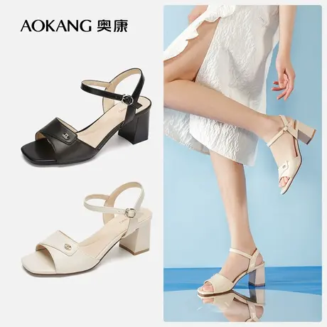 【门店发货】奥康女鞋 新款时尚粗跟舒适鱼嘴一字带凉鞋图片