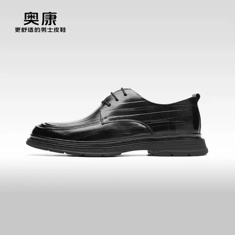【门店发货】AOKANG奥康秋季新款商务正装德比鞋男真皮压花鞋商品大图