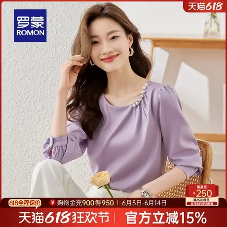 罗蒙女士显瘦圆领长袖衬衫2025春季新款气质通勤时尚休闲百搭上衣图片