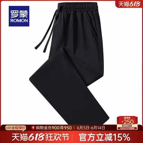 罗蒙男士商务休闲裤2025夏季薄款百搭简约工装弹力松紧腰直筒长裤商品大图