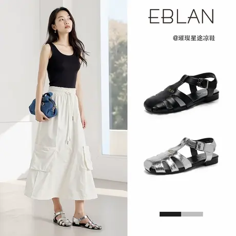 EBLAN/伊伴包头凉鞋女2025夏季新款镂空透气罗马鞋银色平底猪笼鞋图片