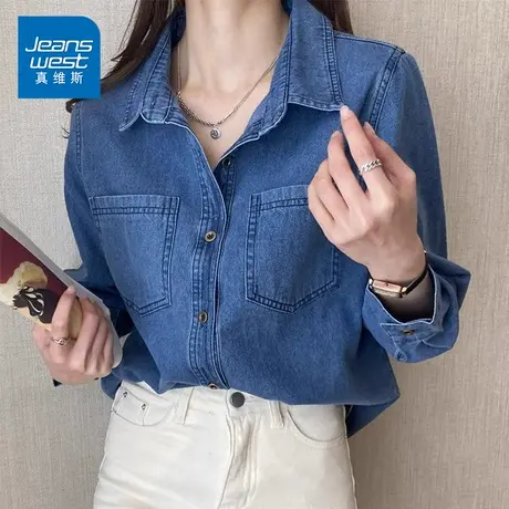 KP真维斯女装蓝色牛仔衬衫女春秋款宽松休闲百搭长袖秋装外套上衣图片