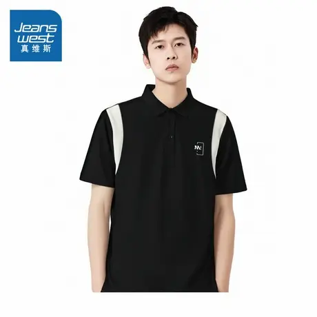 V7真维斯男装凉感抗菌短袖2025夏季新品男潮流舒适翻领短袖POLO衫图片