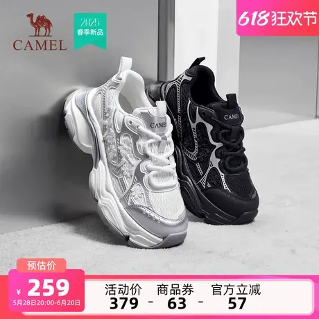 骆驼2025夏季新款厚底老爹鞋女款复古运动鞋增高百搭潮流休闲鞋子商品大图