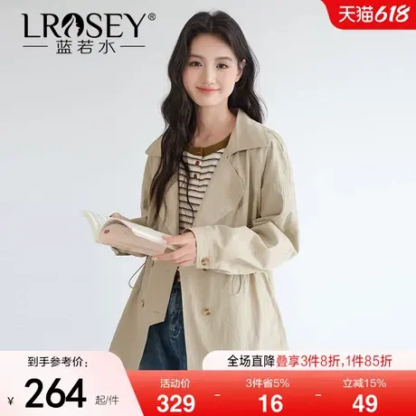蓝若水大码女装气质双排扣短款外套胖MM春季新款休闲收腰显瘦上衣图片