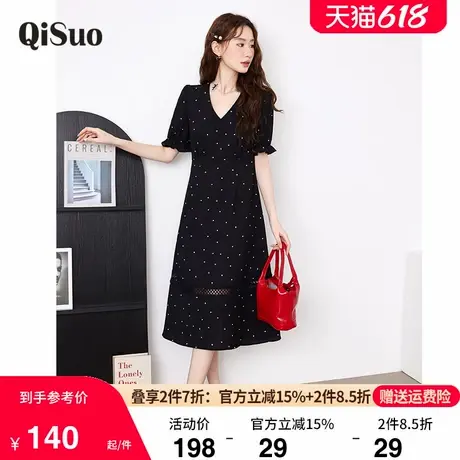 绮娑女装夏季新款短袖V领气质大码胖MM遮肉显瘦长款波点连衣裙图片