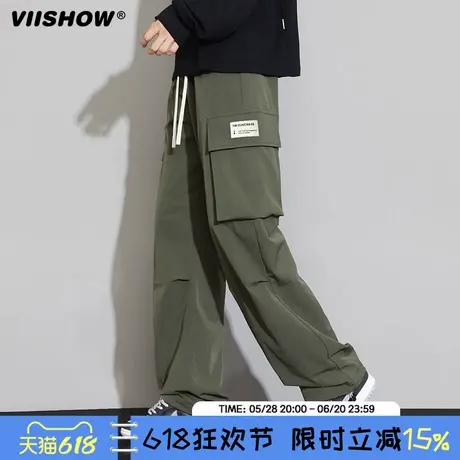 VIISHOW美式侧边褶皱星空呢休闲运动裤男潮牌简约纯色直筒卫裤商品大图
