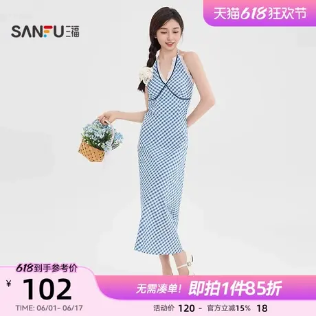 三福挂脖连衣裙女2025新款夏季蕾丝V领格子长裙露背无袖裙子女装图片
