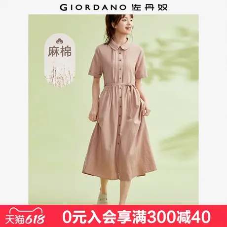 佐丹奴亚麻裙子女夏新款棉麻绑带娃娃领薄款衬衫连衣裙女05464347图片