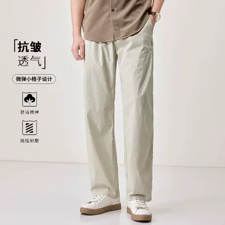 2025新款冰丝凉感速干透气直筒休闲裤男夏季宽松大码抗皱薄款裤子图片