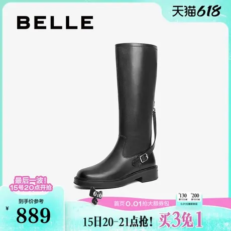 百丽女靴子复古骑士靴新款冬季长筒真皮厚底高长靴3ELB8DG4图片