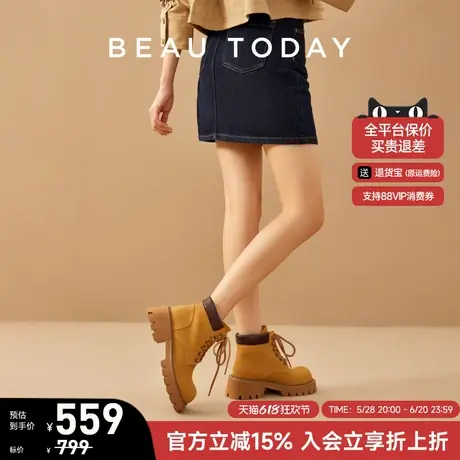 BeauToday真皮马丁靴女款新款夏季美式复古大黄靴厚底粗跟短靴女图片