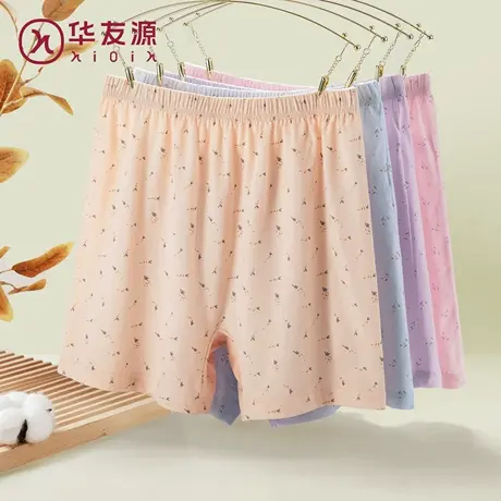 老人内裤纯棉中老年人妈妈奶奶女士宽松透气短裤老太太平角四角裤商品大图
