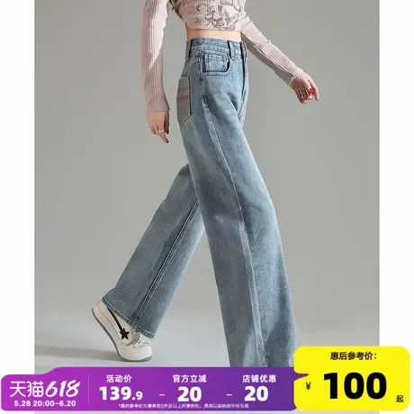 唐狮25春季新款牛仔裤女口袋细节个性潮流直筒宽松时尚裤子阔腿裤图片