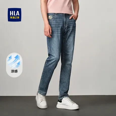 HLA/海澜之家凉感牛仔裤2025春夏新款含亚麻轻薄直筒时尚裤子男商品大图