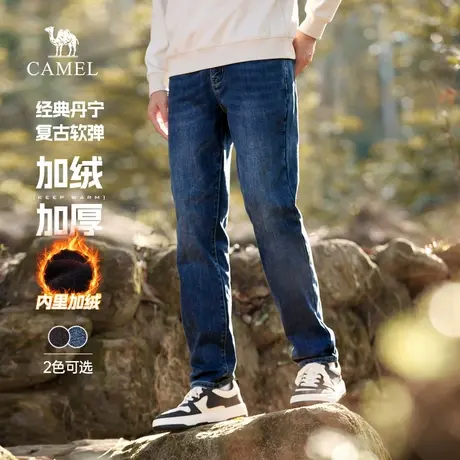 骆驼男装牛仔裤男士2025新款冬季修身加绒保暖弹力水洗休闲长裤子商品大图