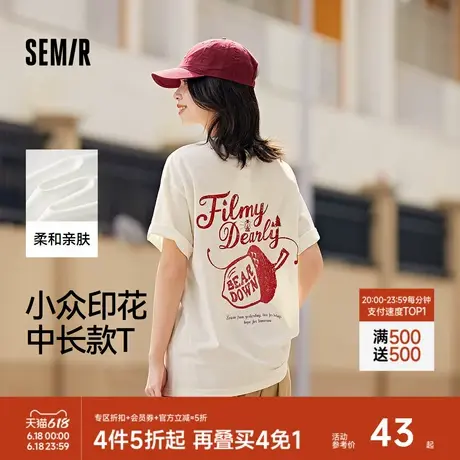 森马短袖T恤女中长款印花复古落肩衣服夏季小众宽松上衣潮流个性图片