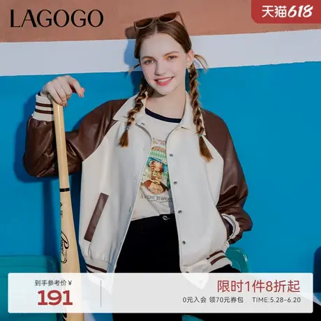 LAGOGO美拉德撞色PU皮长袖外套女拉谷谷拼接夹克独特甜酷上衣商品大图