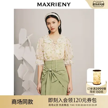 【商场同款】MAXRIENY春日浪漫氛围娃娃领上衣翻领系带印花雪纺衫商品大图
