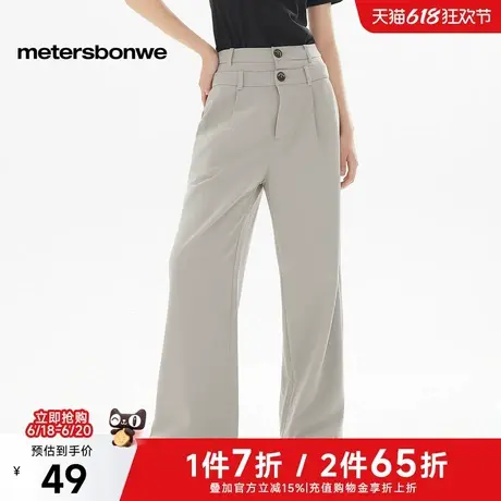 美特斯邦威新基本双腰头长裤女2025春新款舒适时尚百搭女士裤子ZZ商品大图