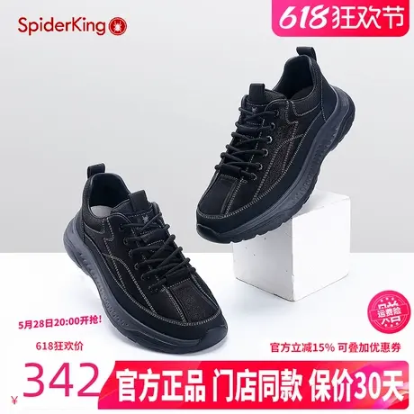 蜘蛛王运动鞋男2024春秋款全皮面轻便软底休闲鞋户外踩屎感跑步鞋商品大图