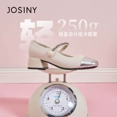卓诗尼玛丽珍鞋女2025新款法式不累脚粗跟单鞋气质珍珠白色高跟鞋图片