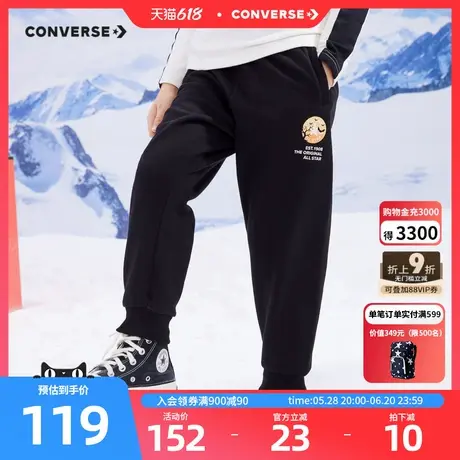 匡威儿童装男童加厚加绒针织长裤冬季新款中大童保暖休闲打底裤子图片