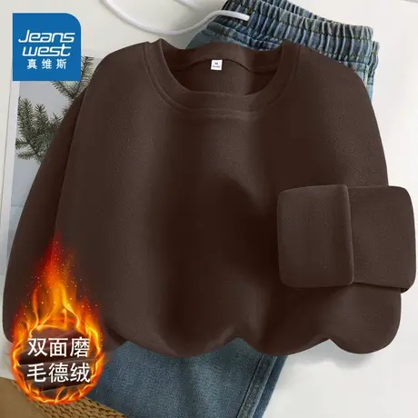 KMV真维斯德绒打底衫女2025新款秋冬内搭可外穿修身圆领长袖上衣商品大图