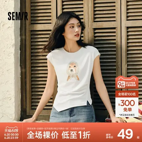 森马短袖T恤女短款连肩袖修身2025夏季新款蕾丝趣味小狗衣服小众商品大图