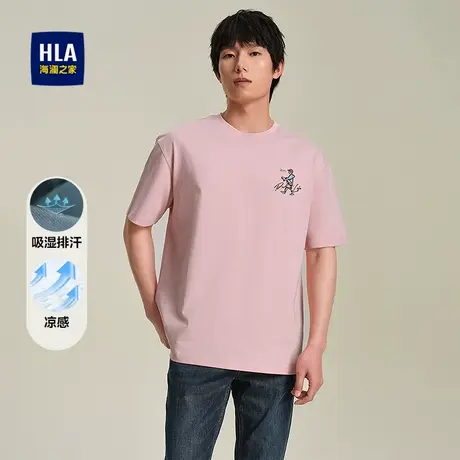 HLA/海澜之家宽松短袖T恤2025春夏新款圆领凉感吸湿排汗短t男图片
