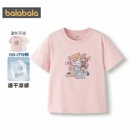 【商场同款】巴拉巴拉女童短袖t恤中大童打底衫夏装新款童装速干t图片